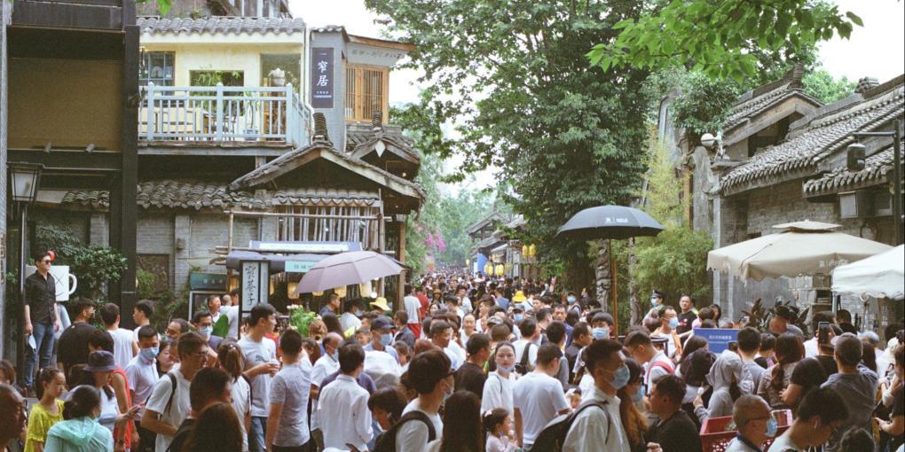 Chengdu