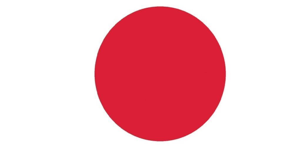 Japanese Flag