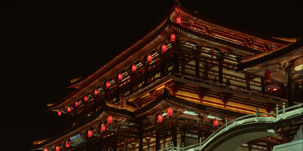 Xi'an China