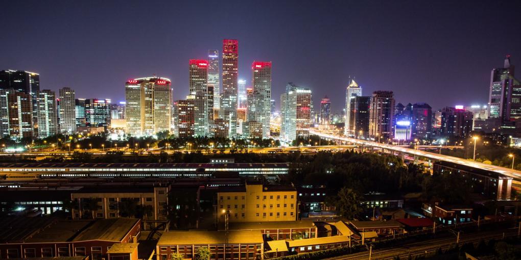 Beijing Skyline