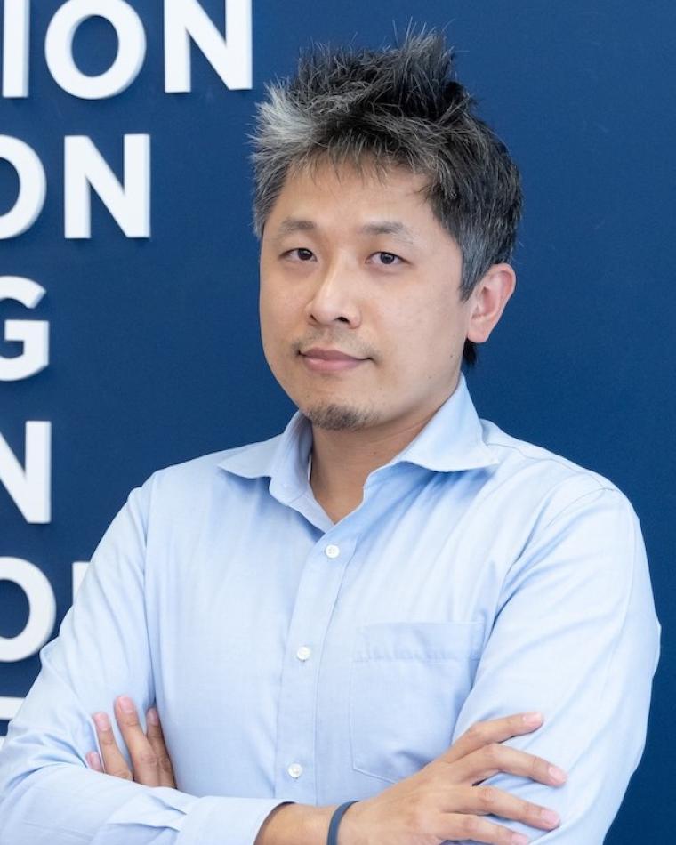 Bei Yu