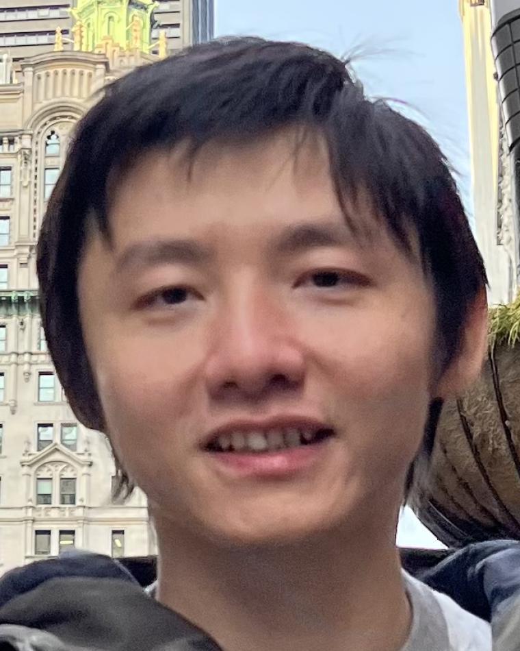 Headshot of Lin Huang