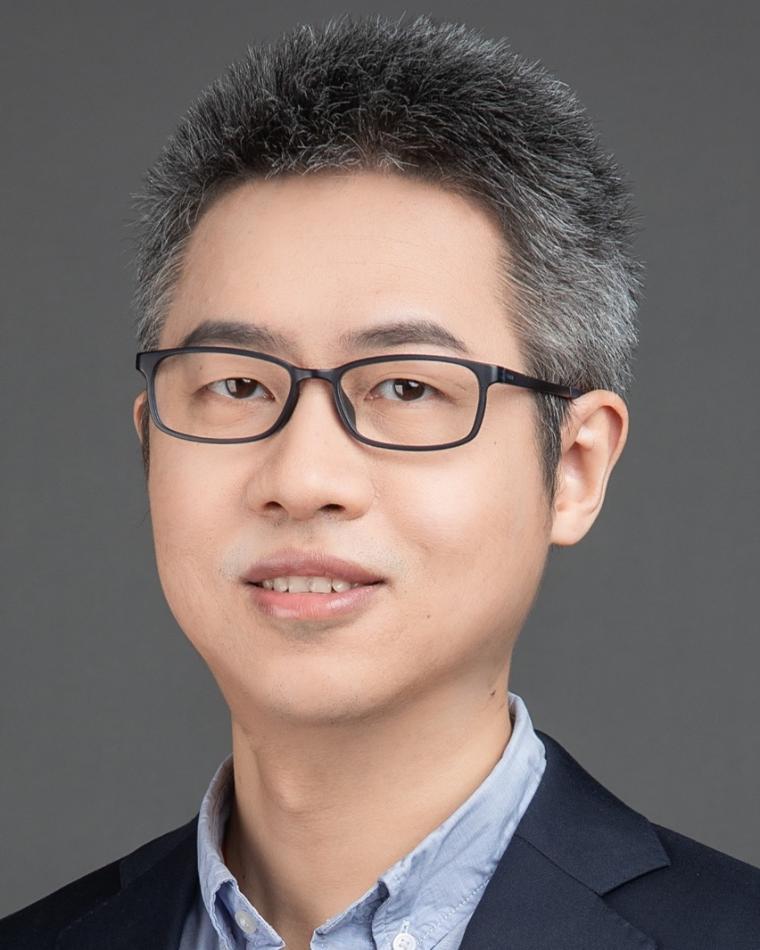 Weikang Qian