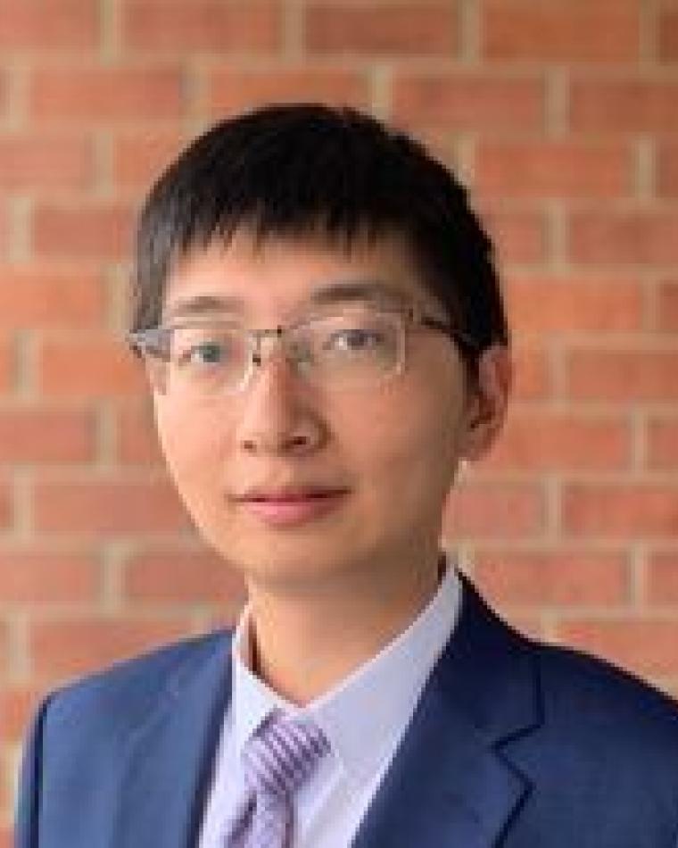 Weiwen Jiang