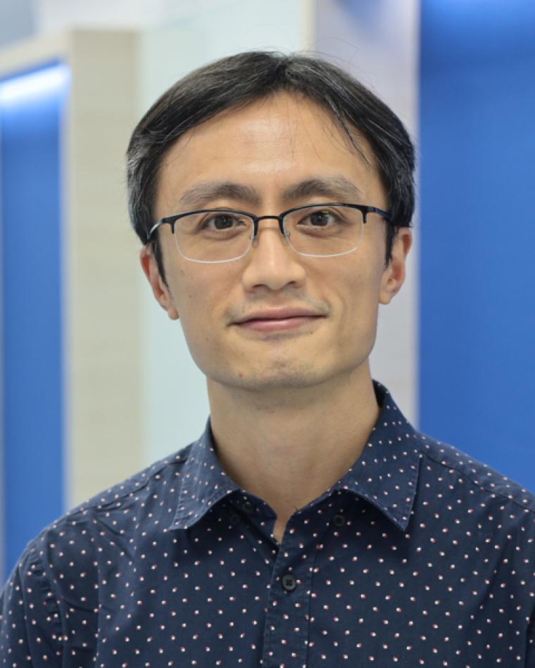 Ngai Wong